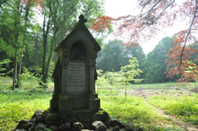 08.05.2009 - Denkstein für Caesarius von Heisterbach, errichtet 1897 vom Bergischen Geschichtsverein / Klick vergrößert Bild